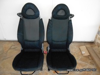 ΚΑΘΙΣΜΑΤΑ "ΑΓΓΕΛΙΔΗΣ"SMART FORTWO  AΠO 600-700-800-1000 ΚΟΜΠΛΕ Η ΣΚΕΤΑ ΚΑΘΙΣΜΑΤΑ ΜΕ ΥΦΑΣΜΑ ΑΠΟ 140Ε.-thumb-17