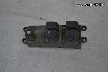 NISSAN PRIMERA 97-99  ΔΙΑΚΟΠΤΗΣ ILEKTR PARATHIROU ARIST ME 4PLIKTRA  ORIGINAL GRAF  TEL 4 NUM 26 TEM 1 TIM 39E ME 16 PIN