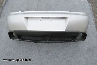 ΠΙΣΩ ΠΡΟΦΥΛΑΚΤΗΡΑΣ MAZDA RX8 COSMO