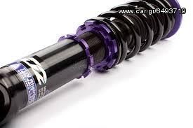 ΑΝΑΡΤΗΣΗ COILOVER D2 ΓΙΑ MITSUBISHI ECLIPSE 1989 - 2015!!