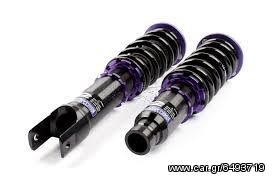 ΑΝΑΡΤΗΣΗ COILOVER D2 ΓΙΑ MITSUBISHI ECLIPSE 1989 - 2015!!-thumb-2