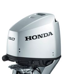 Honda 2025 BF150