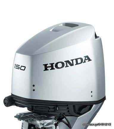 Honda '23 BF150