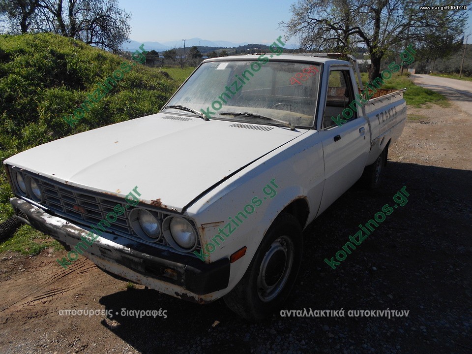 NISSAN LONGBODY 1200 B110-120 P/U