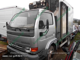 NISSAN CABSTAR ATLEON