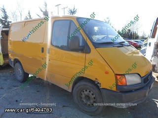 FORD TRANSIT