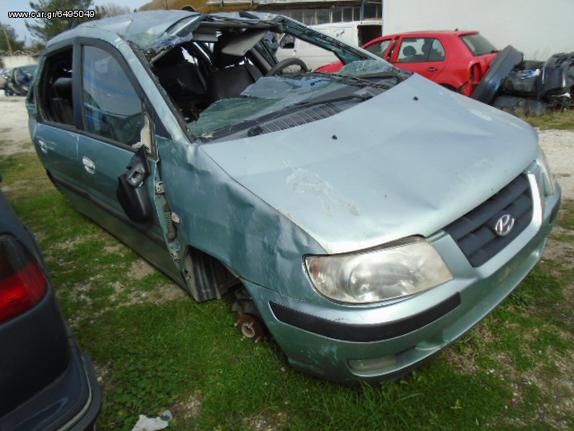 HYUNDAI MATRIX 04/2003 G4ED 1599cc