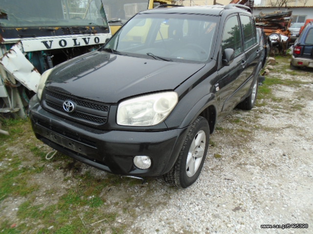 TOYOTA RAV4 01/2004 1AZ 1998cc (ΠΛΗΡΟΦΟΡΙΕΣ ΠΑΡΑΚΑΛΩ ΜΟΝΟ ΤΗΛΕΦΩΝΙΚΑ)