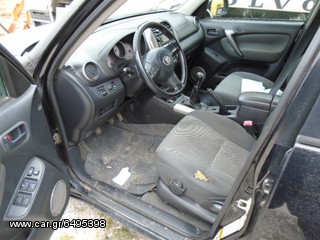 TOYOTA RAV4 01/2004 1AZ 1998cc (ΠΛΗΡΟΦΟΡΙΕΣ ΠΑΡΑΚΑΛΩ ΜΟΝΟ ΤΗΛΕΦΩΝΙΚΑ)-thumb-6