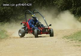 Off-Road 2015 ADLY TK-125 ΚΑΙΝΟΥΡΙΟ-thumb-5