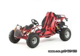 Off-Road 2015 ADLY TK-125 ΚΑΙΝΟΥΡΙΟ-thumb-7