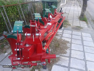 Αροτρο - Aλέτρι Kverneland 2025 85..4-YNO VARIO-thumb-2