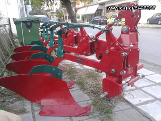 Αροτρο - Aλέτρι Kverneland 2025 85..4-YNO VARIO-thumb-1