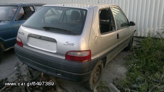 ΑΥΤΟΚΗΝΙΤΑ ΓΙΑ ΑΝΤΑΛΑΚΤΙΚΑ-thumb-5