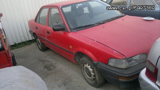 ΑΥΤΟΚΗΝΙΤΑ ΓΙΑ ΑΝΤΑΛΑΚΤΙΚΑ-thumb-9