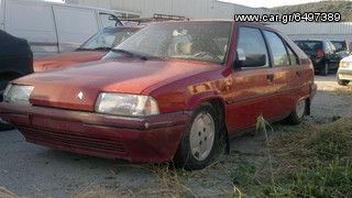 ΑΥΤΟΚΗΝΙΤΑ ΓΙΑ ΑΝΤΑΛΑΚΤΙΚΑ-thumb-12