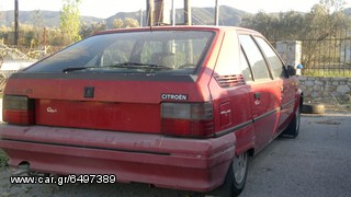 ΑΥΤΟΚΗΝΙΤΑ ΓΙΑ ΑΝΤΑΛΑΚΤΙΚΑ-thumb-13