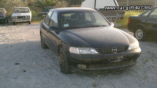 ΑΥΤΟΚΗΝΙΤΑ ΓΙΑ ΑΝΤΑΛΑΚΤΙΚΑ-thumb-16