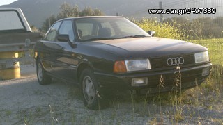 ΑΥΤΟΚΗΝΙΤΑ ΓΙΑ ΑΝΤΑΛΑΚΤΙΚΑ-thumb-19