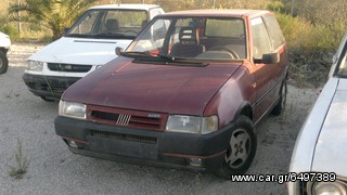 ΑΥΤΟΚΗΝΙΤΑ ΓΙΑ ΑΝΤΑΛΑΚΤΙΚΑ-thumb-22