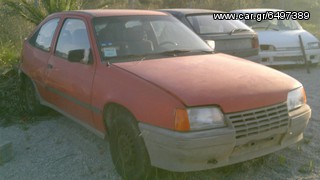 ΑΥΤΟΚΗΝΙΤΑ ΓΙΑ ΑΝΤΑΛΑΚΤΙΚΑ-thumb-25