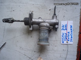 ΑΝΤΛΙΑ ΣΥΜΠΛΕΚΤΗ NISSAN D21 TD27 86-97