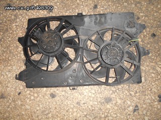 Vardakas Sotiris car parts(Ford Mondeo ventilater diesel2001-2003)