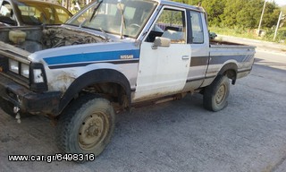 ΔΙΑΦΟΡΑ ΑΝΤΑΛΛΑΚΤΙΚΑ NISSAN DATSUN 720 4X4 2000CC Z20