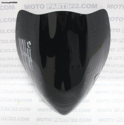 KAWASAKI Z 1000 ΖΕΛΑΤΙΝΑ ΜΑΥΡΗ  Κωδικός (SKU): 7351