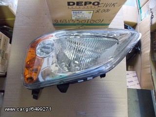 ΦΑΝΟΣ ΕΜΠΡΟΣ ΑΡΙΣΤΕΡΟΣ HONDA CIVIC SND 01-04