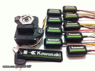 Κατάργηση Servo/EXUP Valve Kawasaki,ZX636,Z750,Z1000,ZX10R,ZX6R !!!