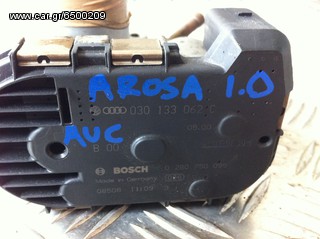 ΠΕΤΑΛΟΥΔΑ ΓΚΑΖΙΟΥ SEAT AROSA 1.0 (AUC) 030 133 062 C