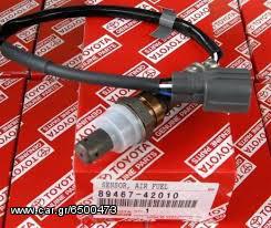 ΑΙΣΘΗΤΗΡΑΣ ΛΑΜΔΑ   ΤΟΥΟΤΑ YARIS.13/15  00-05 DENSO JAPAN  **** ΔΩΡΕΑΝ ΠΑΡΑΔΟΣΗ***