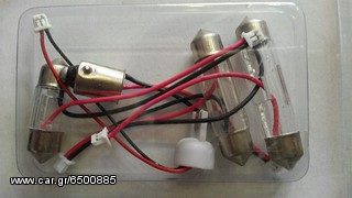 LED 12V Πλαφονιέρας Λευκό -thumb-1