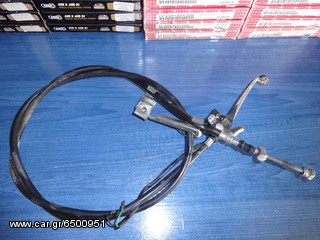 HONDA LEEAD 100 Ντιζα Φρένου Πίσω Με Μανέτα Και Βάση Κομπλέ Γνήσια 