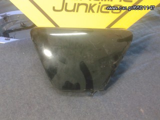 Yamaha SR500-thumb-2