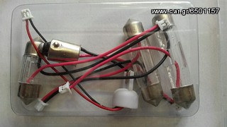 LED Πλαφονιέρας Μπλε 12V-thumb-1