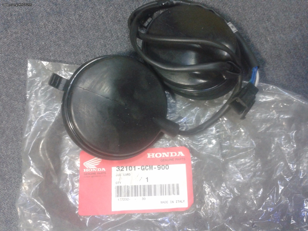 Honda SZX50