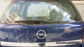 OPEL ASTRA H-thumb-1