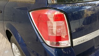 OPEL ASTRA H-thumb-3