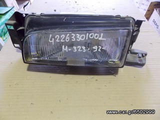 ΦΑΝΟΣ ΕΜΠΡΟΣ ΑΡΙΣΤΕΡΟΣ MAZDA 323  92-95 SND