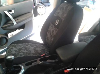 ΚΑΛΥΜΜΑΤΑ ΜΑΡΚΕ ΚΑΘΙΣΜΑΤΩΝ NISSAN QUASQAI 2007-thumb-3