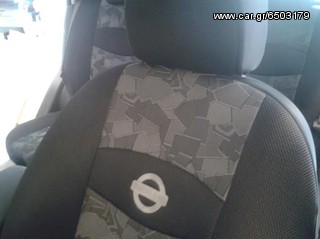 ΚΑΛΥΜΜΑΤΑ ΜΑΡΚΕ ΚΑΘΙΣΜΑΤΩΝ NISSAN QUASQAI 2007-thumb-4