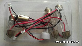 LED Πλαφονιέρας Με Αντάπτορες Μπλε -thumb-1