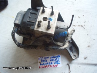 ΜΟΝΑΔΑ ABS NISSAN NAVARA D22 00-05 11000031300