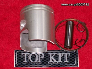 TOPKIT ΠΙΣΤΟΝΙ PIAGGIO GILERA-thumb-1