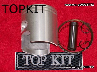 TOPKIT ΠΙΣΤΟΝΙ PIAGGIO GILERA