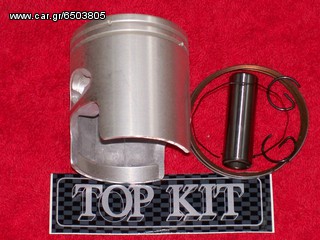 TOPKIT ΠΙΣΤΟΝΙ DIO 50 