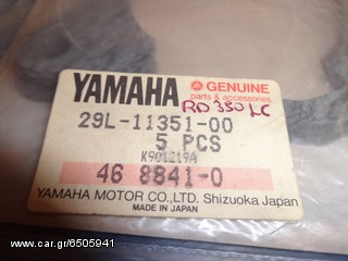 YAMAHA RD 350LC Φλάντζα Βάσης Γνήσια 