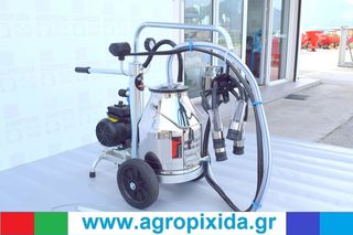 Μηχανήματα Αρμέγματος / Εκτροφής 2026 Melasty-1 Αγελάδας-Αντλία Ελαίου-240Λίτρων